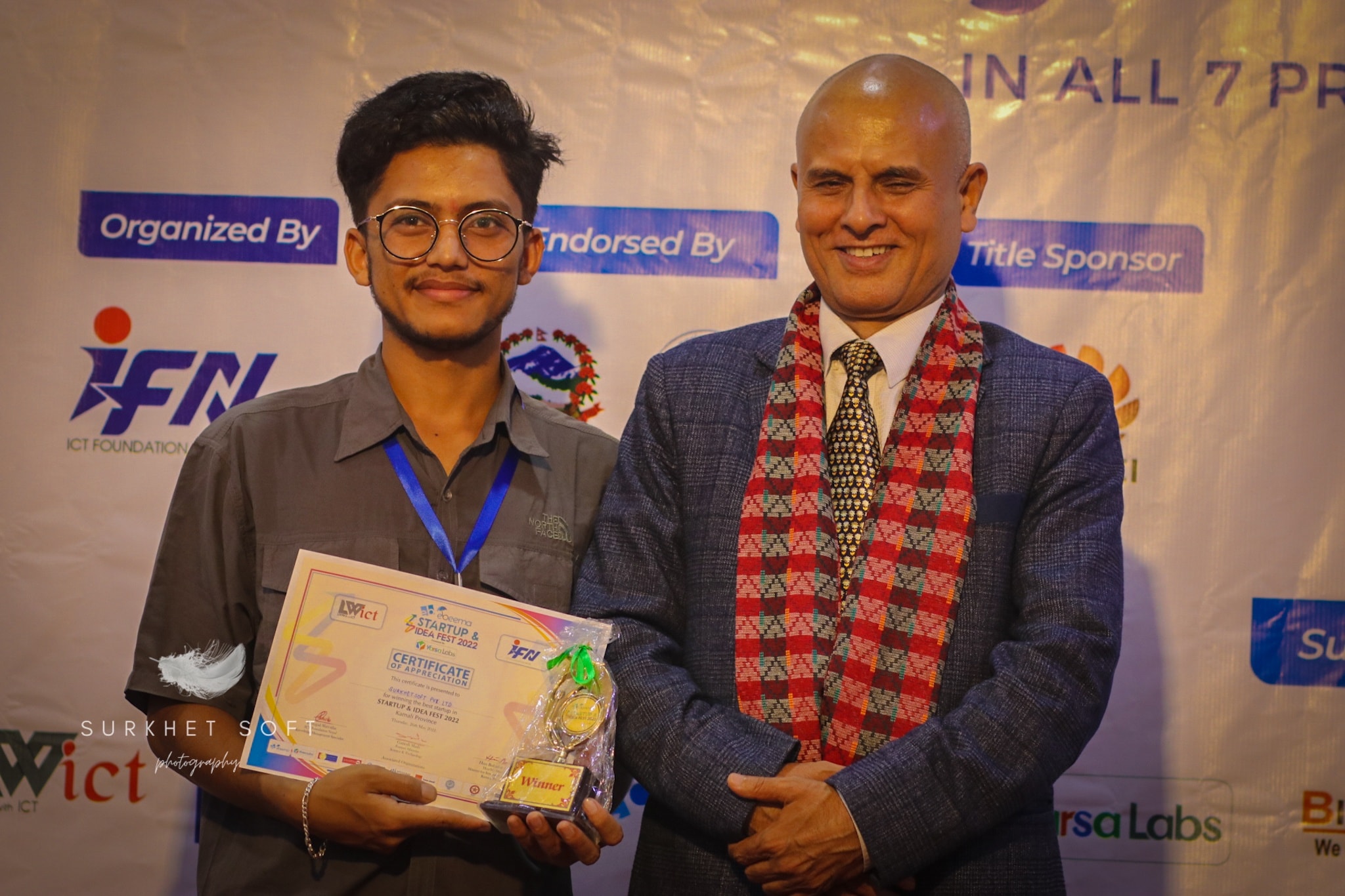 ICT Award 2022